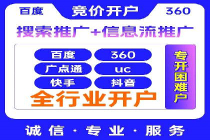 百度SEO推广案例：实战解析与效果展示