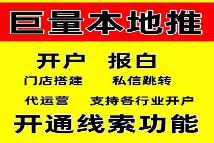 某企业SEM代运营全记录：提升转化率的秘诀